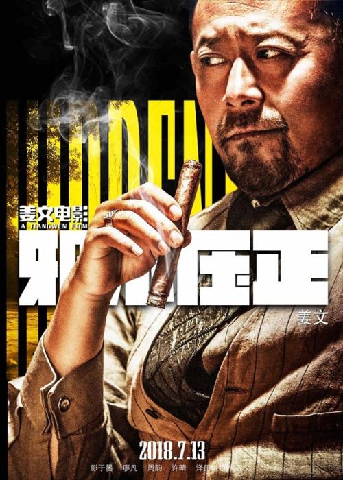 西北卫生科学大学文凭毕业证怎么购买